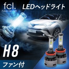 HID𒴂LED,fcl LED޷ēK@fcl LED޷Ď